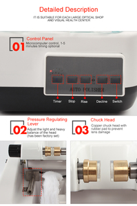 2024 Microcomputer Gestuurde Automatische Optische Lens Polijstbril Lens Rand Polijstmachine (110/220V Model <span class=keywords><strong>CP</strong></span>-8) - Product Image 5