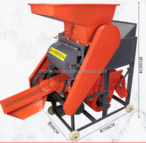 Planta de Extracción de Aceite, Descascaradora de Cacahuetes Eléctrica Comercial de Alta Calidad, Descascaradora de Semillas de Ricino Móvil de Alta Eficiencia para el Hogar - Product Image 6