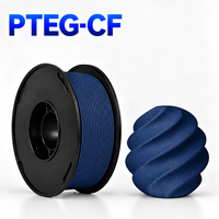 Filament d'imprimante 3D Becreative PETG-CF 1,75 mm 1 kg Haute résistance et robustesse Impression FDM Moulage Haute rigidité/tautéité