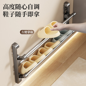 Foldable Slipper <b>Rack</b> Multi Layer Storage For Bathroom <b>Wall</b> Mounted <b>Shoe</b> Organizer With Adjustable Size And Depth 4-7.9in - Product Image 2