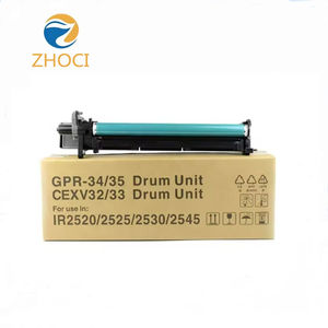 NPG-50 51G Trommeleinheit für <span class=keywords><strong>Canon</strong></span> IR2520 2525 2530 2545 IR2520 Trommeleinheit 80000 Seiten - Product Image 1