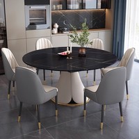 Luxus Rock Slab Klappbarer Esstisch Set Moderner minimalisti scher runder Plattenspieler für Wohn-oder Hotel möbel