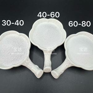 Direkt vom Hersteller: Selbstnivellierende Farbsand-Epoxidharz-Bodenfarbe für schwebende Lichtinstallationen – Mineral XXY-D376 - Product Image 3