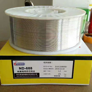 صلابة عالية من الصعب مواجهة ارتداء سلك لحام d112 - Product Image 4