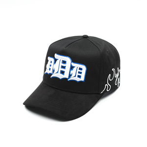 Gorra Snapback Unisex de Alta Calidad con Diseño de Letras, Visera Curva Ancha de 5 Paneles, Ajustable, para las Cuatro Estaciones, Estilo <span class=keywords><strong>Maya</strong></span> - Product Image 3
