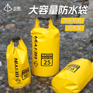 Bolsa Impermeable Beixin de 10L, PVC, para Almacenamiento al Aire Libre, Playa, Buceo y Viajes - Product Image 3