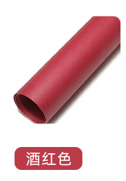 DARK RED