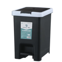 Poubelle ouverte en plastique 10L, bac à déchets cylindrique écologique, conteneur pour aiguilles, pour usage domestique intérieur et extérieur