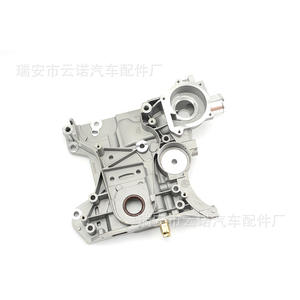 Bomba de Aceite de Motor Cruze para Chevrolet, Buick y GM Opel, Modelo 55556428 y 25190867 - Nueva y Usada, Venta al Por Mayor de Fábrica - Product Image 4