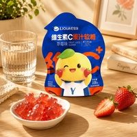 Aardbei Vitamine C Gummies Hoog Fruitgehalte Immuniteit Versterkend Draagbaar Zoet Zacht Snoep Bulkverpakking Aanpasbare Verpakking