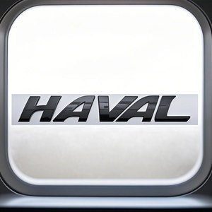 Pegatinas de coche con logotipo de HAVAL para Great Wall HAVAL F7 F7X, emblema de letra en inglés para maletero, marca de puerta trasera - Product Image 2