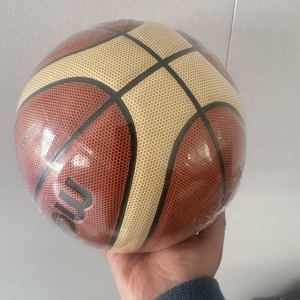 Cuir <span class=keywords><strong>de</strong></span> polyuréthane ultra-fin <span class=keywords><strong>de</strong></span> qualité supérieure pour le basketball, adapté à une utilisation en intérieur et en extérieur - Product Image 6