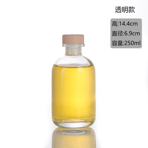 Bouteille en verre transparente pour vin de fruits, vin de framboise, vinaigre, avec bouchon en liège, 250 ml, 350 ml, 500 ml - Product Image 6