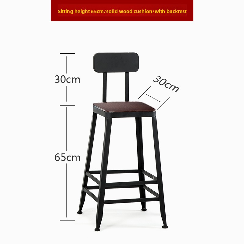 65 high solid wood cushion bar chair