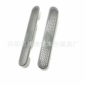 Buick Enclave Rear Seat Air Vent Cover Plastic Louver For <b>Car</b> <b>Interior</b> Modification - Product Image 3