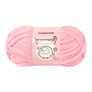 6mm 100% <span class=keywords><strong>polyester</strong></span> nhung sáng bóng sợi Chenille, mềm mại và dày với sự ấm áp tốt và một sợi len thô bện với điểm nổi bật - Product Image 4