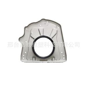 Sellos de Aceite del Cigüeñal Trasero Suministrados por el Fabricante para Motores Mercedes-Benz 276, Número de Modelo 2760100007 81-10449-00, Piezas de Motor - Product Image 3
