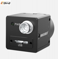 Caméra de vision industrielle HIKROBOT MV-CH120-60UM/UC V5 12MP CMOS à balayage de zone USB 3.0, image en temps réel non compressée 31,3 ips