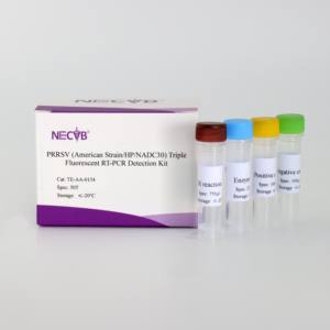 Kit Triple neon RT - PCR untuk ketegangan Amerika PRRSV, <span class=keywords><strong>HP</strong></span> - PRRSV & NADC30 - Product Image 3