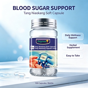 Capsules Tang Niaokang à Marque Blanche OEM – Soutien Naturel à Base de Plantes pour l'Équilibre Glycémique et la Gestion de la Santé Métabolique - Product Image 5