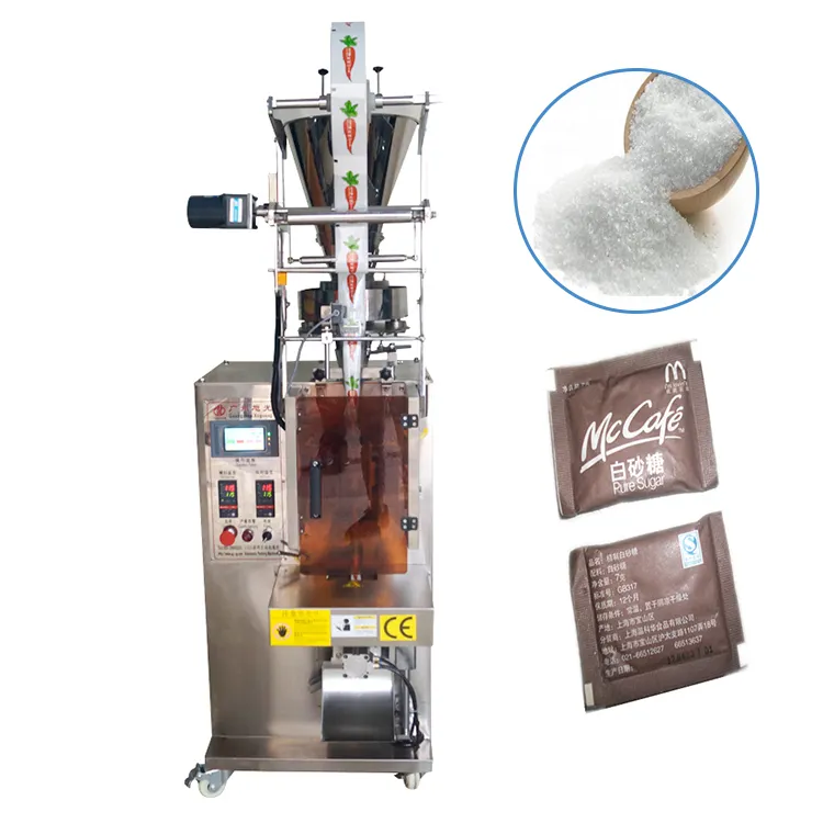 آلة صغيرة عالية السرعة 5 جرام عصا السكر البقول والأرز مسحوق القهوة آلة التعبئة كيس