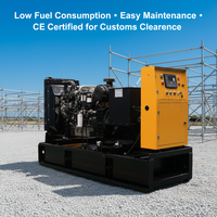 Hochwertiger 110kVA 150kVA 200kVA Dieselgenerator für Laserschneidmaschinen CE-Zertifiziert Offener Dieselgenerator