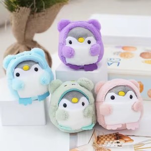 Tám và chín inch nóng bán ngột ngạt Máy vuốt đồ chơi nhà máy bán buôn gấu trúc sang trọng màu xanh lá cây cá sấu rùa đồ chơi mềm - Product Image 5