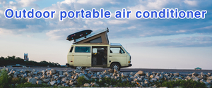 Climatiseur de tente portable universel 24V pour extérieur, mini climatiseur à compresseur pour tente - Product Image 3