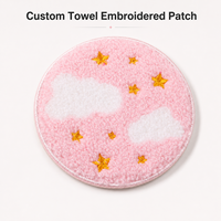 Patch rond personnalisé en chenille rose, brodé nuage étoile, pour vestes, sacs, chapeaux et vêtements