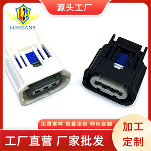 ขั้วต่อ Dragon Leap Connector Dj7033Yb 2.8 21 แบบตรง สำหรับรถยนต์ฟอร์ด โฟกัส มาสด้า - Product Image 5