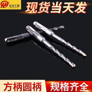 Jinhao Alloy Hammer <b>Drill</b> <b>Bits</b> 8x150mm Spiral Shank For Masonry Concrete Drilling - Product Image 5