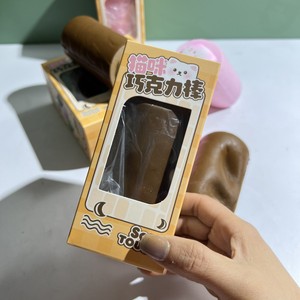 ของเล่นบีบแมวน่ารักแบบ Swiss Roll ทำจาก PU บีบแล้วคืนตัวช้า ช่วยคลายเครียด ของขวัญวันเกิดสำหรับเด็กและผู้ใหญ่ - Product Image 5