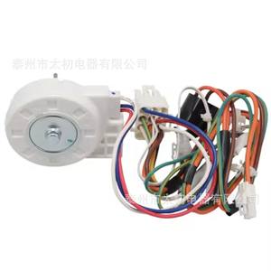 Motor de Ventilador para Refrigerador W11578030, 110-120 V, Eléctrico, de Plástico, Alta Compatibilidad, Repuesto para Whirlpool - Product Image 1