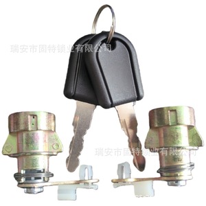 Han Yang <b>Lock</b> Cylinder 94TF-9C968-AA PR16 Blue Zinc Alloy Cylindrical <b>Lock</b> For Truck Door - Product Image 4