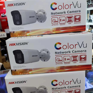   Caméra réseau ColorVu 8Mp PoE audio avec compression H.265 pour utilisation intérieure et extérieure - Product Image 4