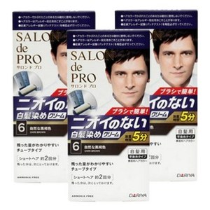 Tinture per capelli giapponese organiche Satchi Salon senza ammoniaca per uomini 5 minuti n. 6 marrone nero naturale 3 nessun odore - Product Image 1