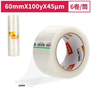 Deli Transparent <b>Tape</b> 60mm 100Y Pressure Sensitive Acrylic Adhesive No Residual Packaging <b>Tape</b> - Product Image 2