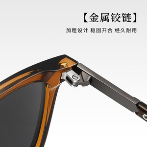 <b>Sunglasses</b> Rectangle Full Rim Polarized UV400 <b>Retro</b> Driving Unisex Adult Model S16203 - Product Image 5