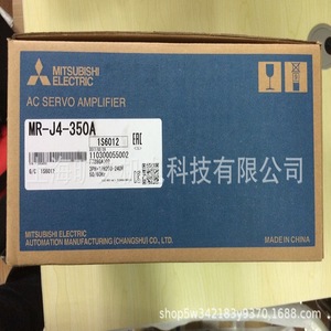 Controlador de Servomotor Mitsubishi Mr-J4-350A, Entrada de 200V CA para Servomotores, IP20 - Product Image 4