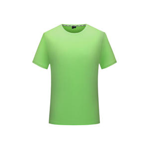 เสื้อยืดผู้ชายสีเขียว แขนสั้น คอกลม แต่งขอบตัดกัน ทรงปกติ สวมใส่สบาย สีพื้น ผ้าฝ้าย - Product Image 2