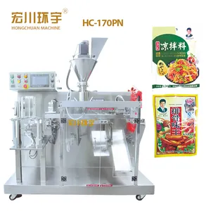 Hoge Snelheid Premade Zak Horizontale Automatische Chilli Melk Poeder/Korrel Sachet Verpakking Machine Voor Verkoop