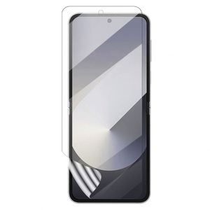Protection d'écran personnalisée par le fabricant pour Samsung Galaxy Z Flip 7 – Film souple anti-rayures - Product Image 1