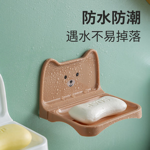 Porte-savon mural drainable en plastique bleu, design ours de dessin animé, support de rangement de salle de bain à drainage automatique, forme irrégulière - Product Image 3