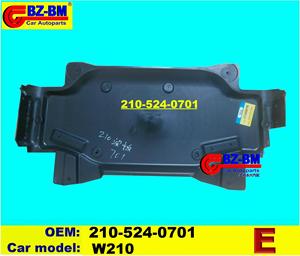 205 520 0000 motor Schild splash schutz FÜR BENZ HEIZKÖRPER Wasser tank schutz MOTOR UNTERE ABDECKUNG SEITE KÖRPER MOULDING - Product Image 2