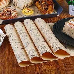 Vintage English logo Printed Packaging <b>Paper</b> for Hamburger Sandwiches and Food Mats Manufacturer for Wholesale - Product Image 6