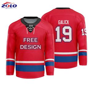 후드티로 저렴한 팀 고유 우사 하키 저지 - Product Image 4