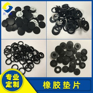 Nbr Rubber Flat <b>Gasket</b> Ring Oil Resistant For M4 M8 Sealing Applications - Product Image 5