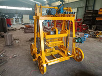 Machine à Briques Électrique Kaidong QTM4-30B - Prix et Fabrication de Briques