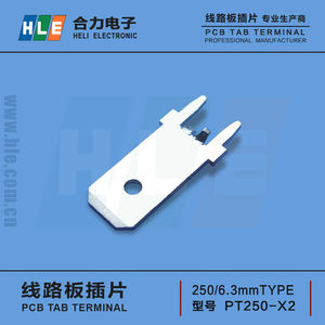 HLE 250(6.3) タイプ PCB タブ端子-PT250-X2 錫メッキ真鍮 シルバーホワイト 5.08mmピッチ - Product Image 3