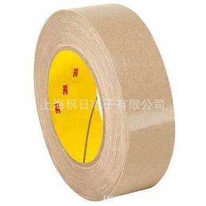 Cinta de Empalme de Papel de Doble Cara 3M 1815M, Papel Kraft, Adhesivo Acrílico, Uso Industrial, Sin Residuos - Product Image 3